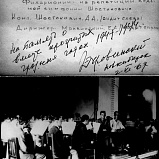 Theatre life during war: creation in the name of Victory - NOVAT - photo №2